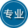策勒专业道路救援