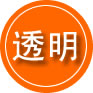 策勒救援费用合理