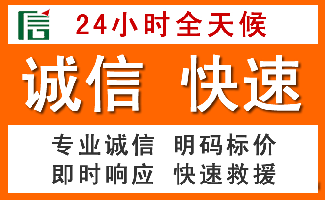 如何制定合理价格策略缓解策勒道路救援售后压力